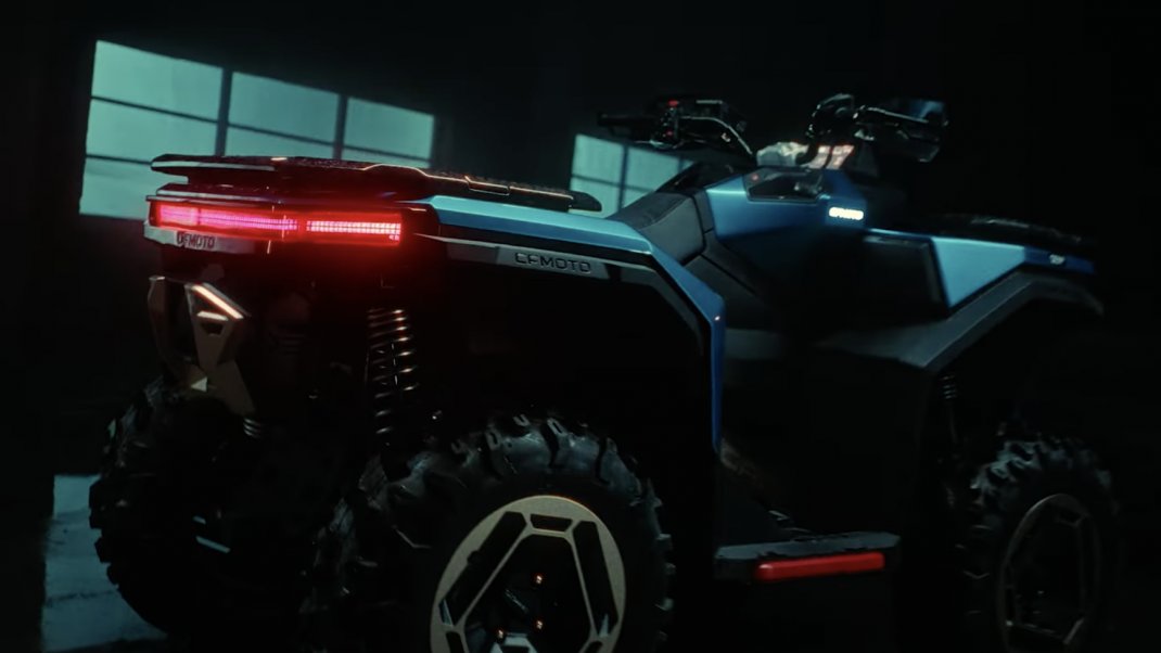 ATV concept from CFMoto. CFORCE Vision GEN4