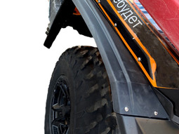 Fender extension for ATV BRP Can-Am Outlander Max 570